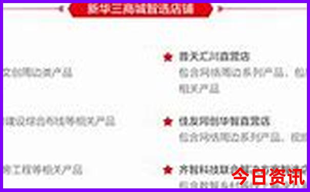 哈尔滨景区排名前十名